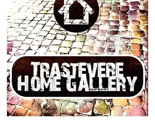 Trastevere Gallery * Rome